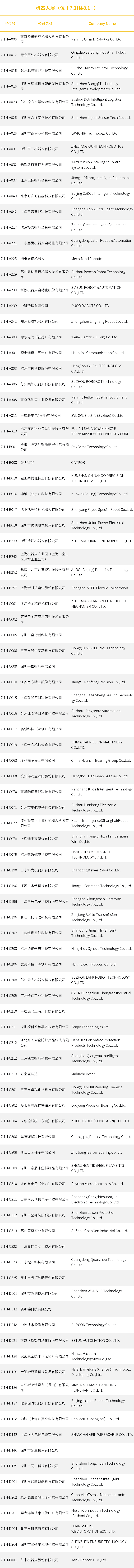 fa21729d045c87123f871992a1cc8f6f.png